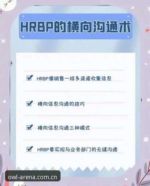 猫头鹰体育新手指南哪个好？官网入口与第三方渠道的全面对比
